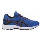 ASICS GEL-GALAXY 9 GS / Кроссовки C626N 4390