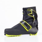 Ботинки лыжные FISCHER CARBONLITE SKATE S10017