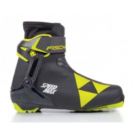 Ботинки лыжные FISCHER SPEEDMAX Skate Junior S40017