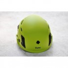 GURU AURORA Lime каска (желтая) guru13-01lm