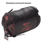 Спальный мешок Duvet BTrace Правый,Серый/Синий S0570