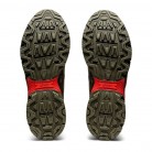 Кроссовки ASICS GEL - VENTURE 8 1011A824-303 мужские