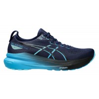 Кроссовки ASICS GEL-KAYANO 31 BLUE EXPANSE/DIGITAL AQUA 1011B867-401 мужские