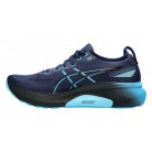 Кроссовки ASICS GEL-KAYANO 31 BLUE EXPANSE/DIGITAL AQUA 1011B867-401 мужские