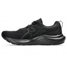 Кроссовки ASICS GEL-CONTEND 9 1011B881-003 мужские