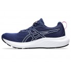 Кроссовки ASICS GEL-CONTEND 9 blue expanse/pale pink 1012B681-400 женские