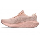 Кроссовки ASICS GEL-EXCITE 10 BREEZE/NEUTRAL PINK 1012B418-701 женские