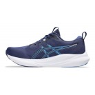 Кроссовки ASICS GEL-PULSE 16 INDIGO BLUE/BLUE COAST 1011B962-401  мужские