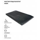 Тент RedFox Ground sheet PE-3 4x6m 120 гр/м