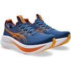 Кроссовки ASICS GEL-NIMBUS 28 TWILIGHT BLUE/ANZU 1011C127-401 мужские
