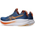 Кроссовки ASICS GEL-NIMBUS 28 TWILIGHT BLUE/ANZU 1011C127-401 мужские