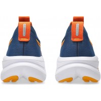 Кроссовки ASICS GEL-NIMBUS 28 TWILIGHT BLUE/ANZU 1011C127-401 мужские